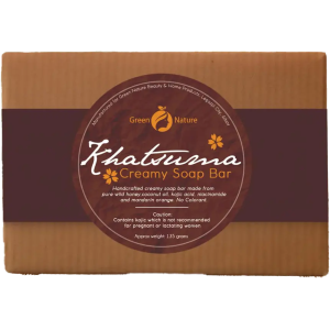 KHATSUMA BODY BAR
